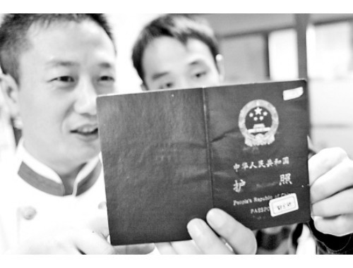 北京移民办理中介机构：如何挑到真正靠谱的“引路人”？