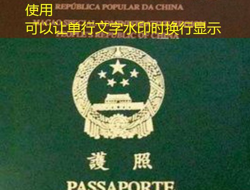 南通马耳他护照移民办理：地中海身份如何一步到位？